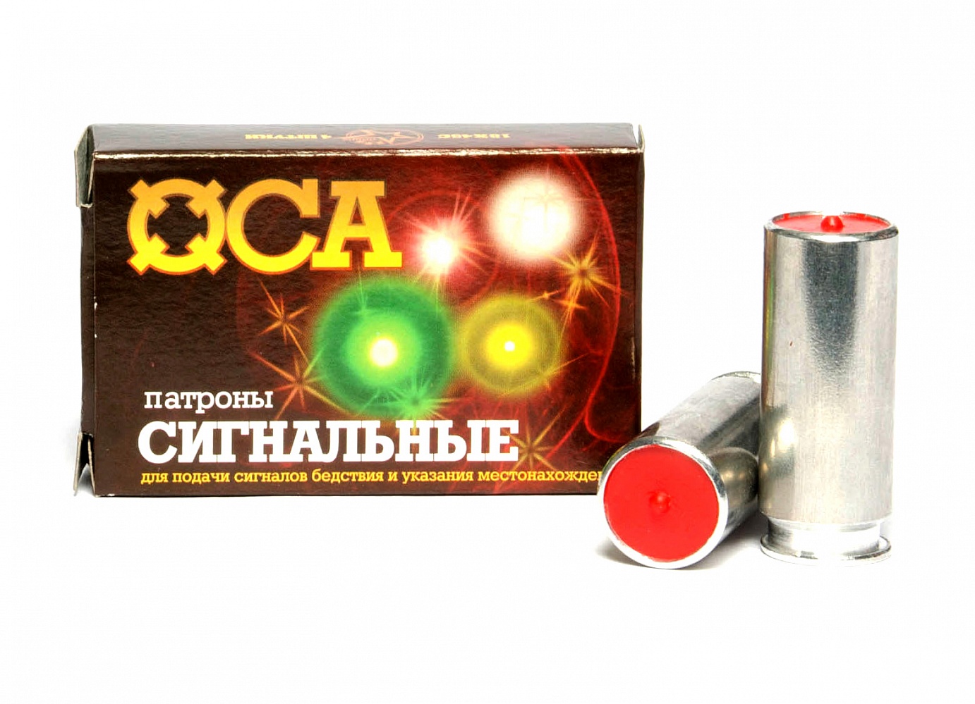 Патрон ООП НОТ 18х45 сигнальный красный