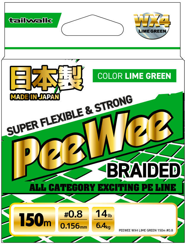 leska_tailwalk_power_eye_pe_peewee_wx4_150m_0_6_lime_green_b