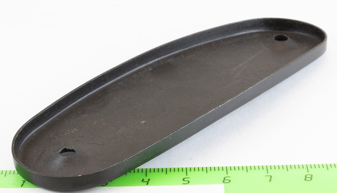 Затыльник металлический ТИГР, КО-СВД