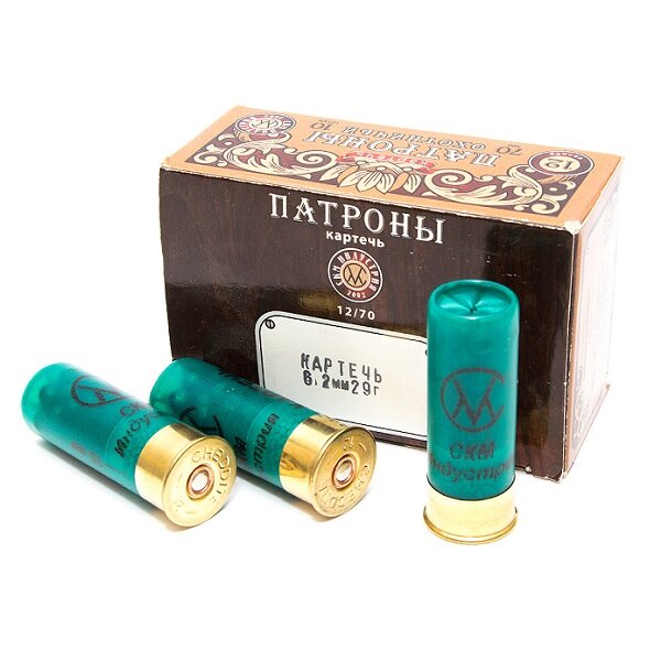 Патрон с картечью СКМ 1270№6,2 (29гр.) (Порох Россия) (10шт.)