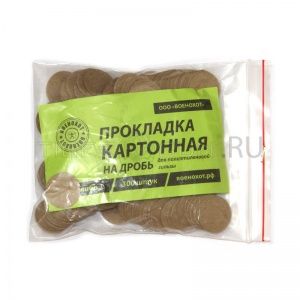Прокладка картонная на дробь, 12 к. (300 шт.) (Военохот)