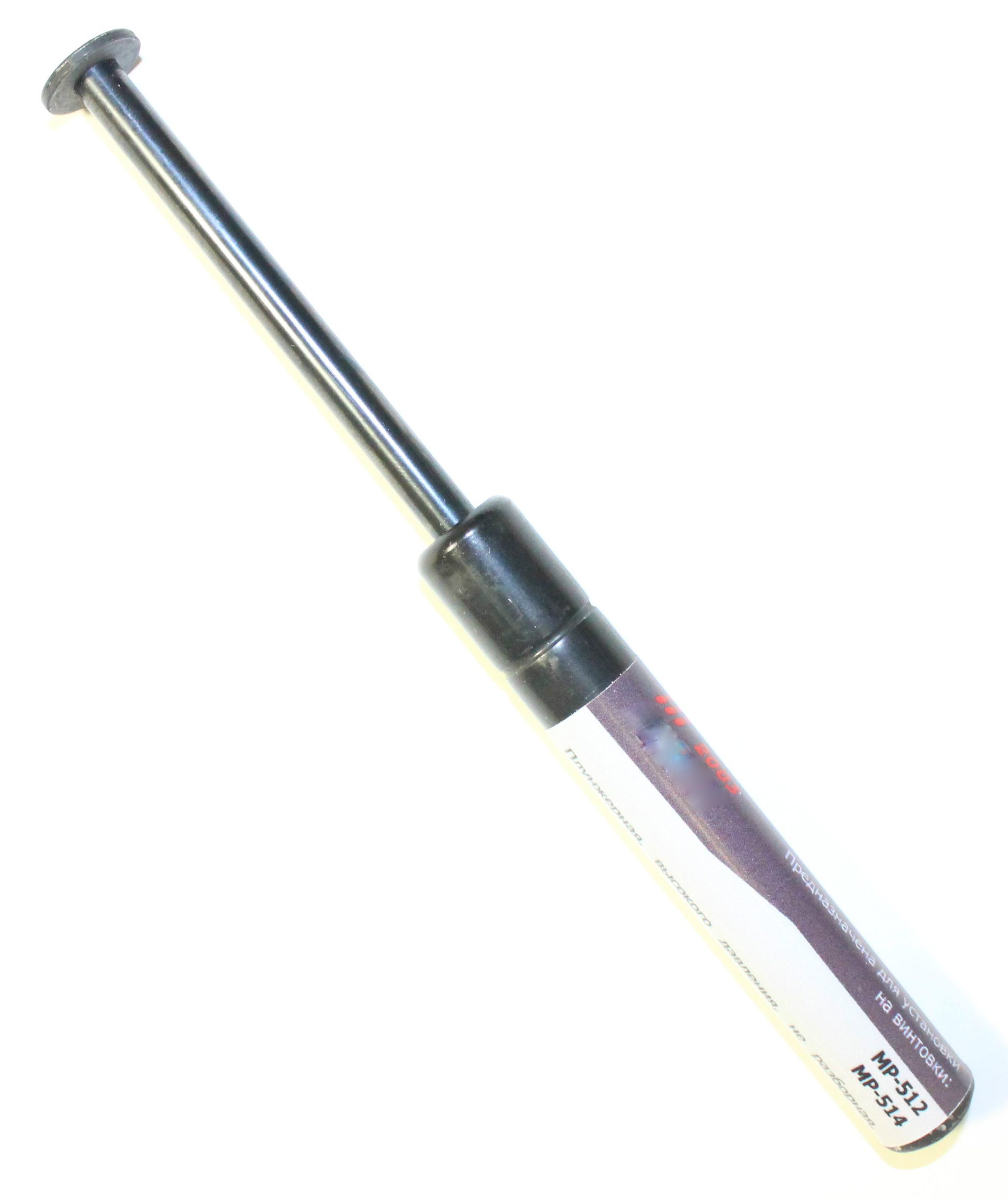 Пружина боевая МР-512, ГАЗОВАЯ, высокого давления 120 атм.