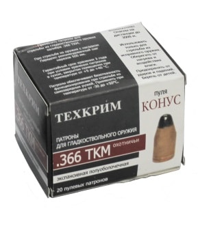 1d569afcd75eaa72318e1c97585ab7a8-min