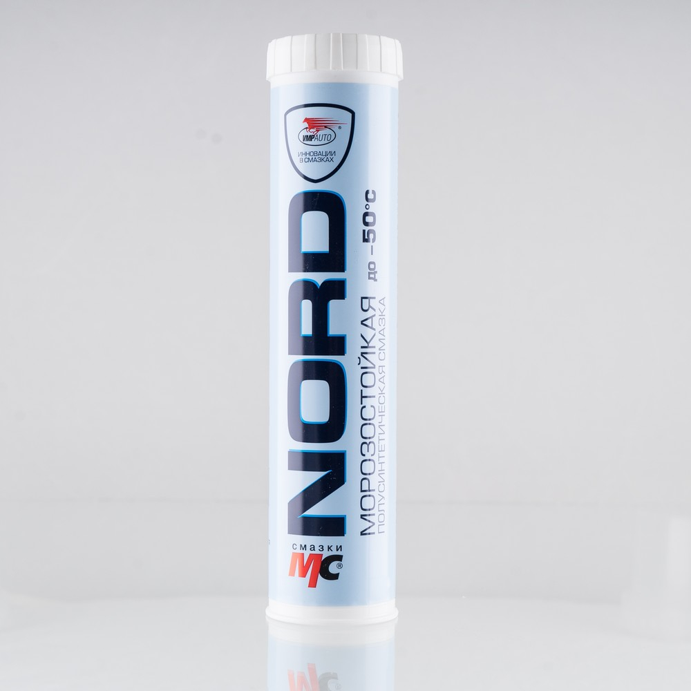 1337_nizkotemperaturnaya-smazka-