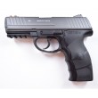 Пистолет пневматический BORNER W3000 (HK), к. 4,5 мм