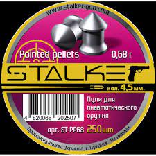 Пули пневматические STALKER Pointed pellets, 4,5мм., 0,68г. (250 шт)