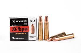 Патрон пулевой Техкрим .366 ТКМ Magnum FMJ-2 Биметалл (15гр.) (10 шт.)