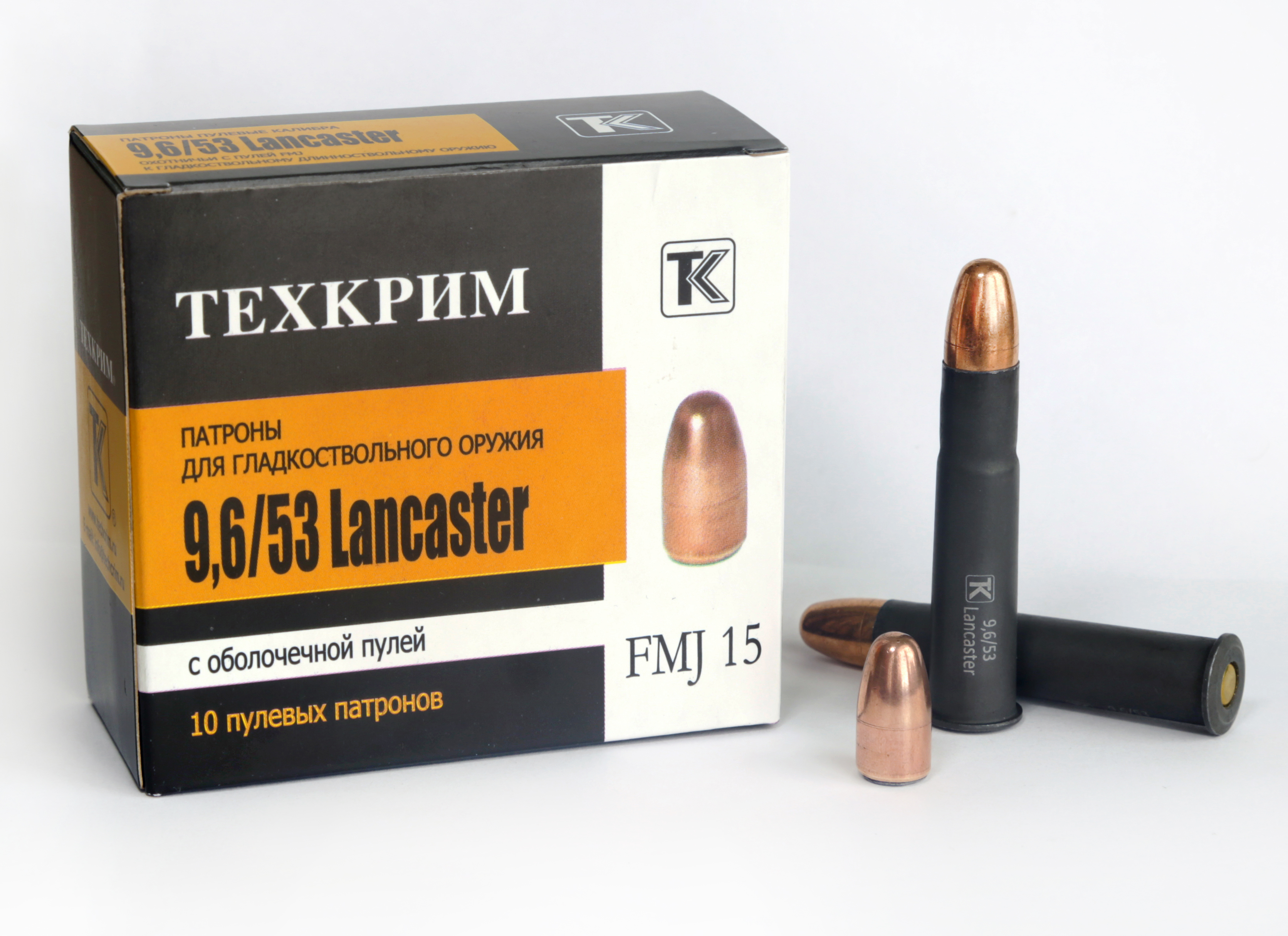 Патрон пулевой Техкрим 9,6х53 Lancaster FMJ 15 (10шт.)