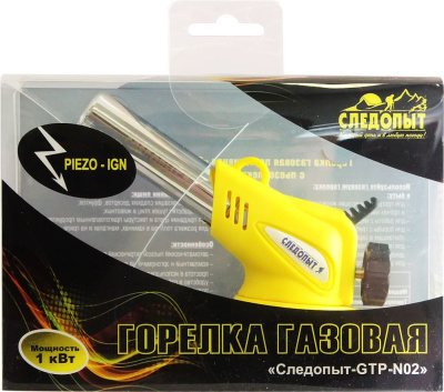 0cde61ad066c4c734ea19654d9d6432d-min
