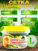 Сетка павловского (банка 0,27, лента)