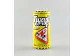 Шашка "ТИХИЙ ВЕЧЕР"