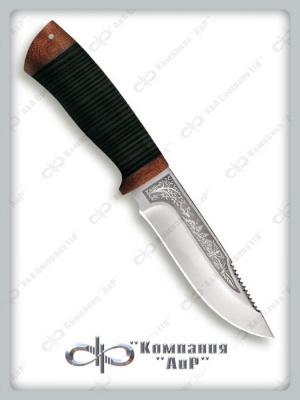 Картинка с сайта