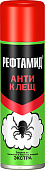 Акарицид "Рефтамид Экстра Антиклещ" 145 мл (5-03.08.005.01)/24/