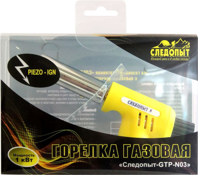 4def1818fc8dd93532a4f82c640e0e50-min-min