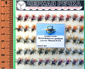 ЧР 5166 14 Мушка сухая Золотинка на тройнике кр Mustad №14