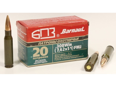patron_308win_bpz_fmj_9_4_lak-min