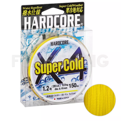 _leska_pleteniy-shnur_duel-pe_hardcore_super_cold_X4_150m_Hi-Vis_Yellow_015mm_08_a00c30cd-03f5-4751-9403-8bb311312ecc