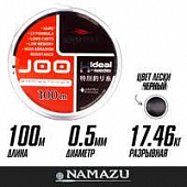 Леска Namazu "Joo", L-100 м, d-0,35 мм, test-10,00 кг, черная/100/