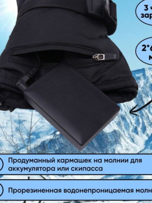 Без названия (1)