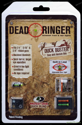 Оптоволоконная мушка Mossy Oak Duck Buster(USA)