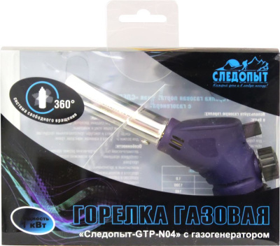 2c14aad3fa650f077b754d8cc4a4789b-min