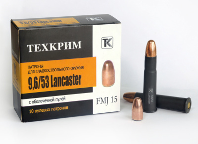 Патрон пулевой Техкрим 9,6х53 Lancaster FMJ 15 (10шт.)
