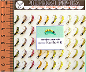 Нимфа с пенкой, кр.N12